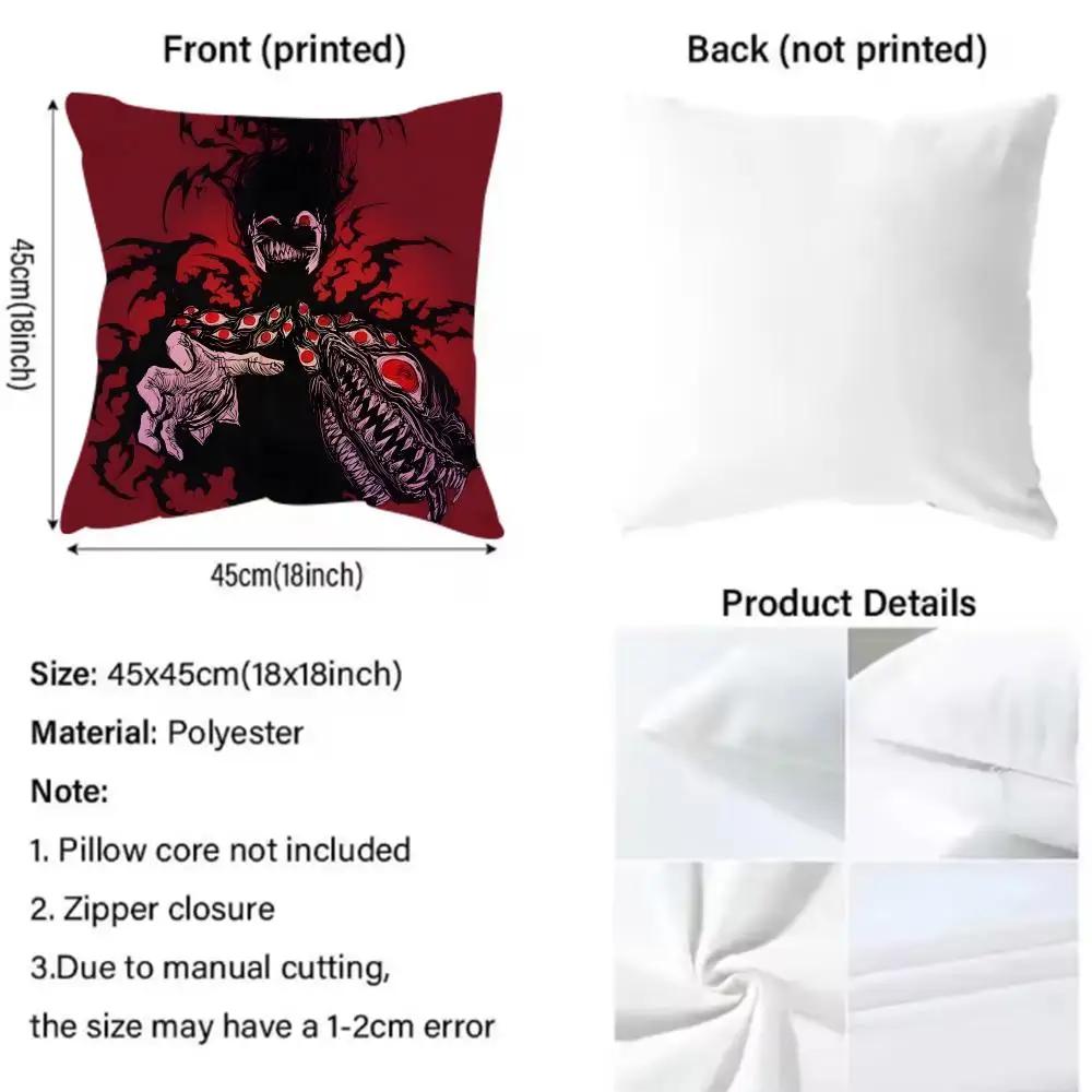 H-Hellsing U-Ultimate Anime Cushion Cover Pattern Printed Pillowcase for Living Room Sofa Cushion Cover & Bedroom Decor