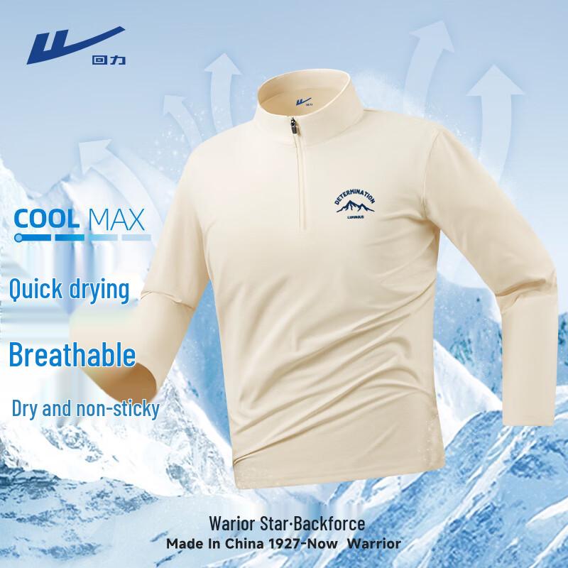 Warrior Men s Sun Protection Half-Zip Long Sleeve Sports T-Shirt M