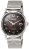 Seiko Watch Presage SARY179 Automatic Silver Men's Watch,