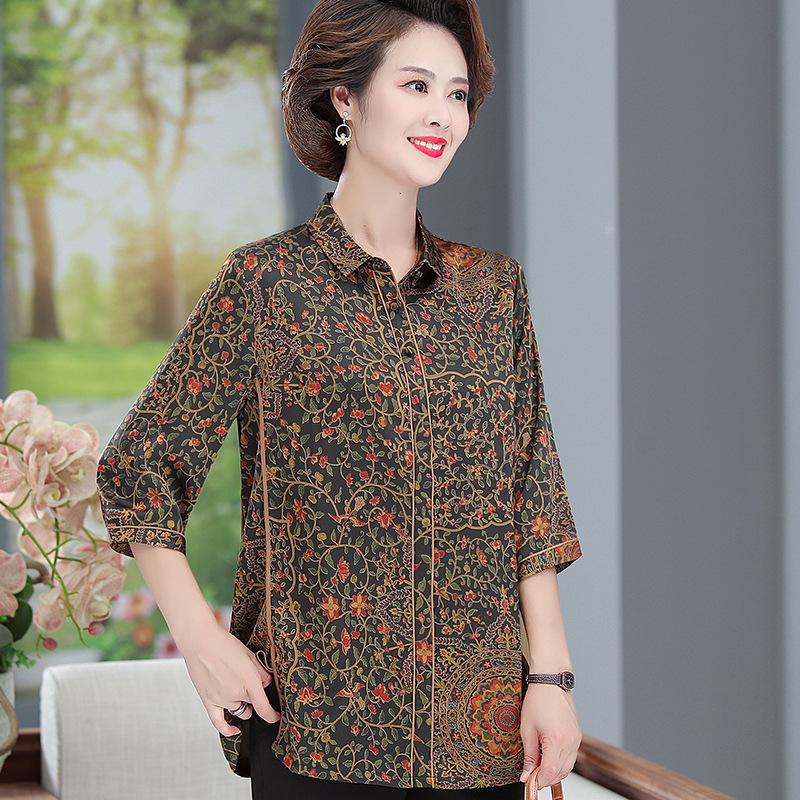

Mulberry Silk Seven-Sleeve Plus-Size Loose Shirt for Middle-Aged and Elderly Women 3XL (120-135 jin) чёрный