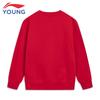 Li-Ning Kids New Year Pullover Sweatshirt