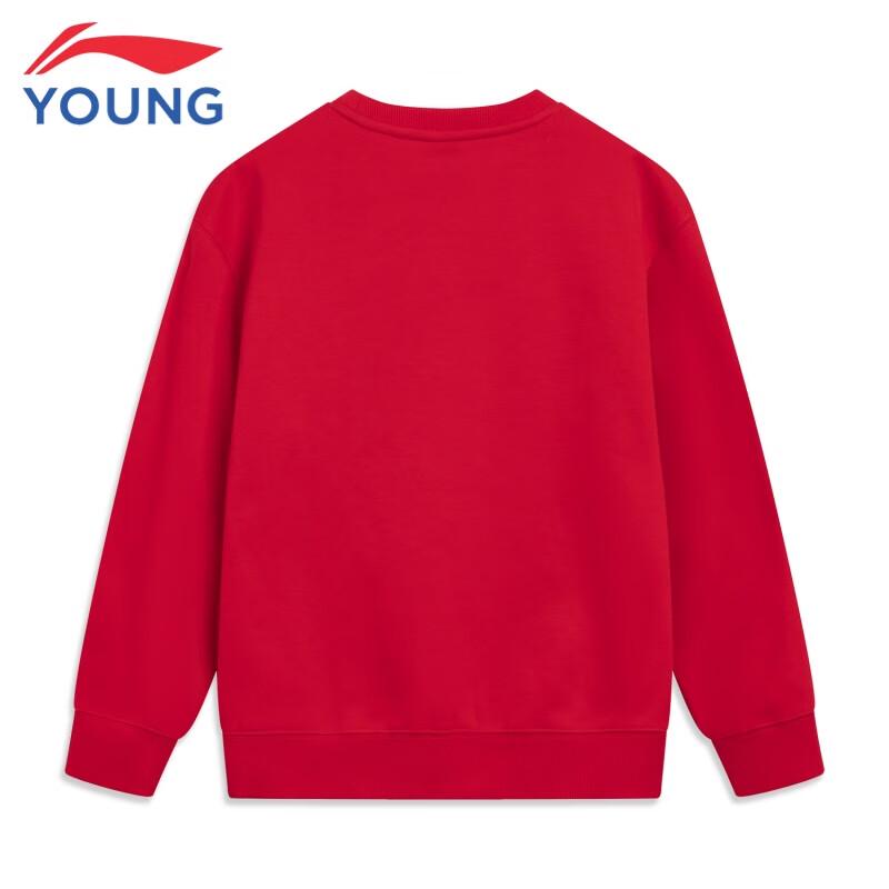 Li-Ning Kids New Year Pullover Sweatshirt