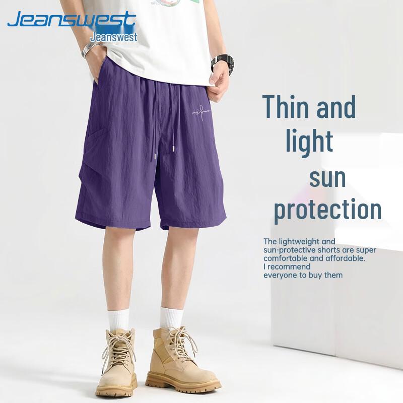 Jeanswest Men s Lightweight Loose Fit Summer Shorts XL