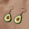 Ευρωπαϊκά και Αμερικανικά Σκουλαρίκια Αβοκάντο: Χαριτωμένα, Ειδικά, Διασκεδαστικά, Γλυκά Γυναικεία Κοσμήματα