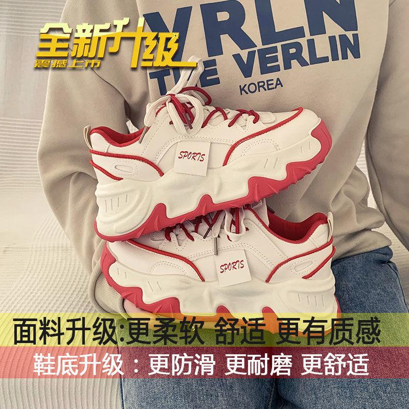 

Популярная платформа папины кроссовки женские 2025 весна и осень новые универсальные маленькие рост увеличивающий цветовая гамма повседневные спортивные туфли инс 40