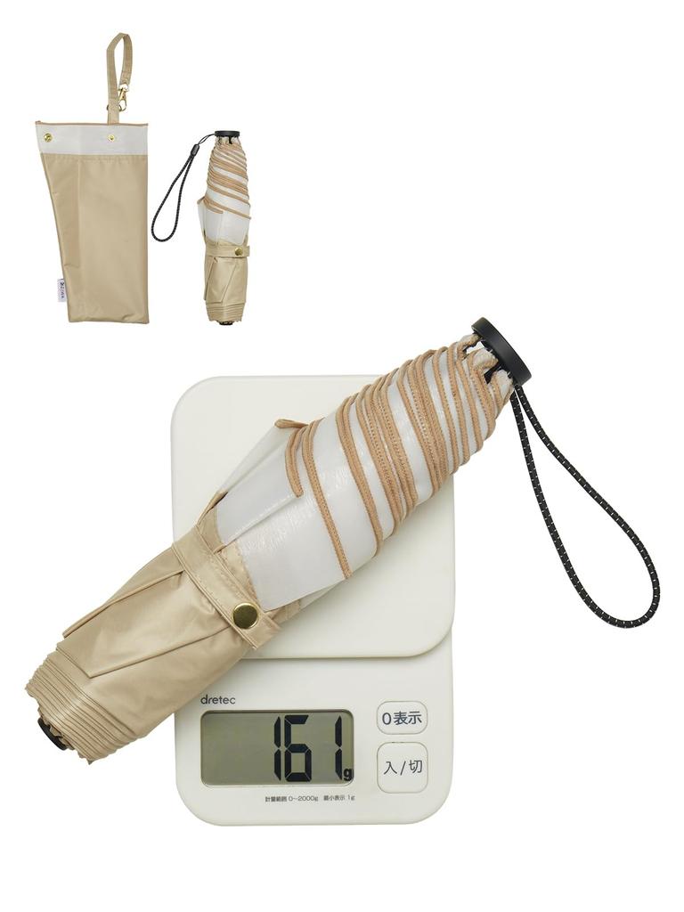 KIZAWA Folding Carbon UV Light Suitable for Sun and Level 5 Water Full Heat Heat 55cm Ribs Parasol, Ultra-Lightweight, Fiber, 146g-169g, Petal-Shaped