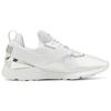 Puma Muse X3 Białe Metaliczne Srebrne Damskie Sneakersy 375131-02