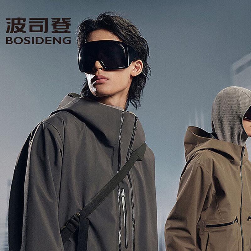 Bosideng Unisex Goose Down Warm Jacket B250331120