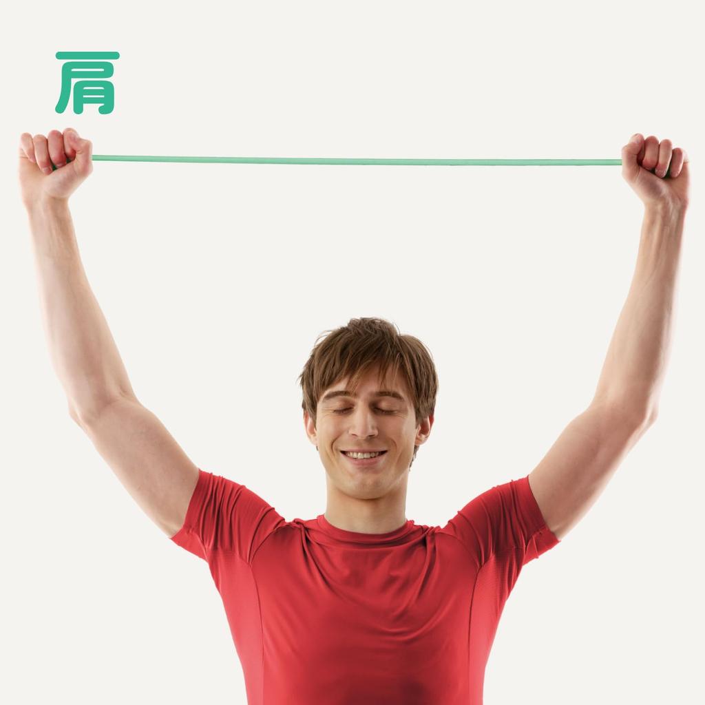 Body Stretch Hard Resistance Band for Muscle Training Manufacturer La-VIE 3B-4034 [Genuine Product]
