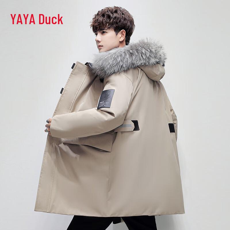 Men's YAYA Mid-Length Raccoon Fur Collar Down Jacket