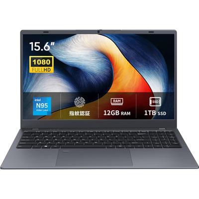 UOWAMOU Dizüstü Bilgisayar Office ile 12GB 1TB Intel N95 1920x1080 IPS'den daha iyi Win11 38Wh Isı Sessiz Parmak İzi WIFI BT TF USB USB Sayısal ve Japonca Klavye