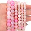6/8/10mm Natural Stone Beads Pink Dragon Pattern Agate Round Loose Beads For Jewelry Making DIY Bracelets Necklace Accessories