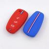Ford Focus & Mondeo Smart Key Silicone Cover