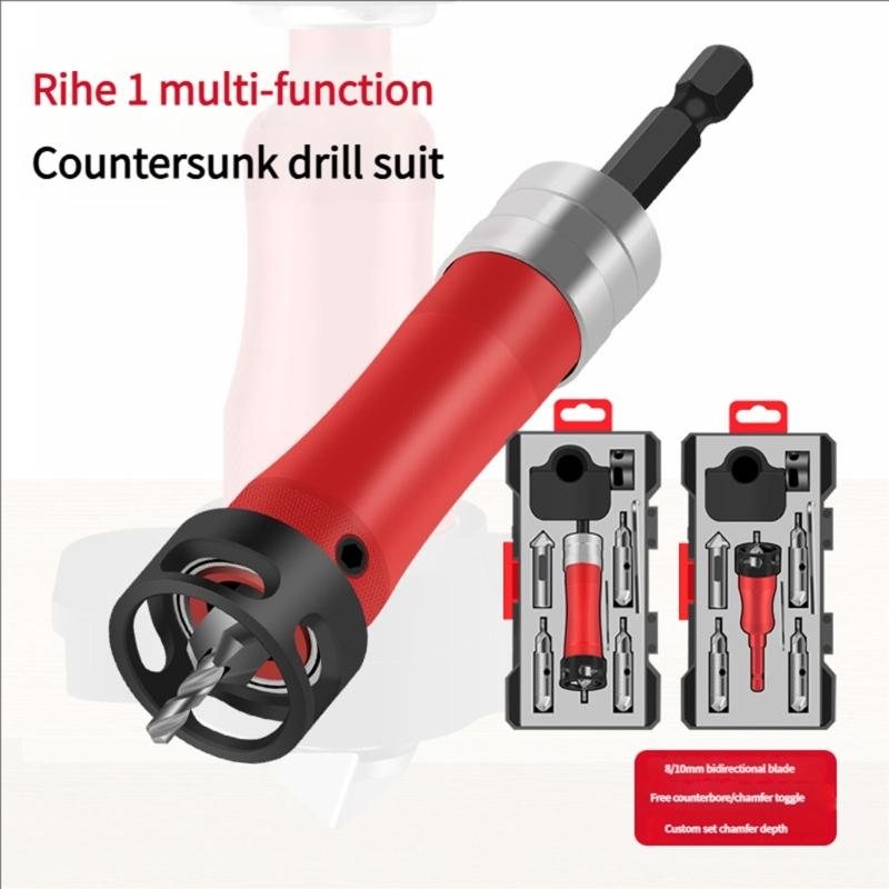 3 In 1 Woodworking Countersink Drill Bit For Smooth Boring And Slotting In Hardwood Softwood With Aluminum Alloy Construction