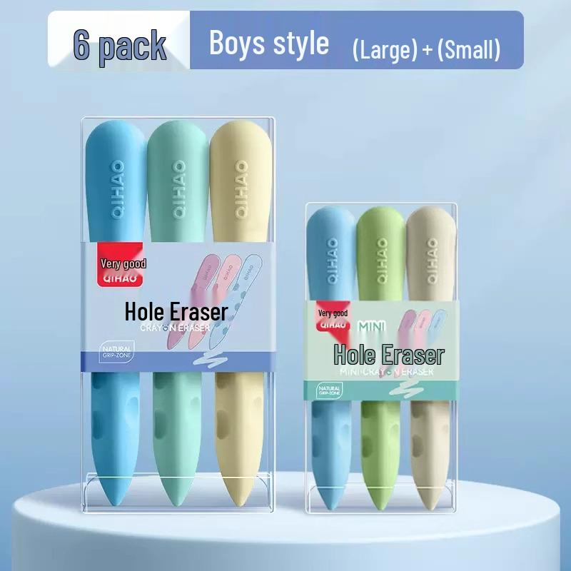 Extra-Large No-Residue Eraser for Kids - Non-Marking & Non-Crumbly with Creative Hole Design