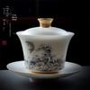 Chaxun Mutton Fat Jade White Porcelain Gongfu Master Teacup