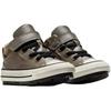 Chuck Taylor All Star Abrasion Resistant Abrasion Resistant Mid Top Toddler Shoes Brown Infant And Toddler A09310C