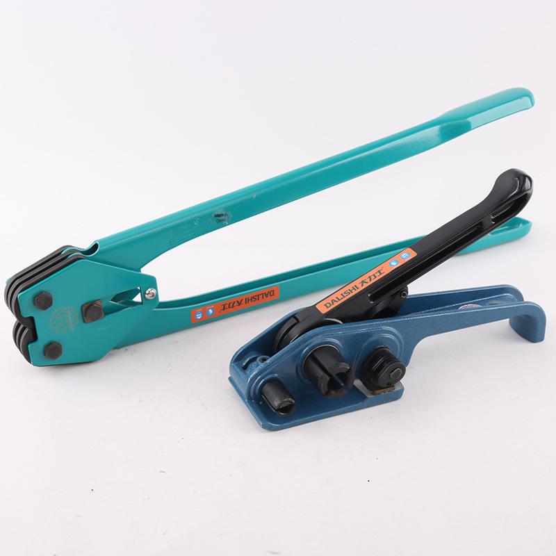 PET/PP Plastic Steel Strap Manual Tensioner & Pliers for Packaging & Bundling