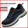 Huizumei Men's 10KV Insulated Anti-Smash Puncture-Proof Safety Shoes