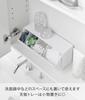 Yamazaki Tower Wall-Mounted Storage Box (1355) - White, Compatible with Drywall, Includes Drywall Tweezers and Wood Screws, Dimensions 26cm W x 8cm