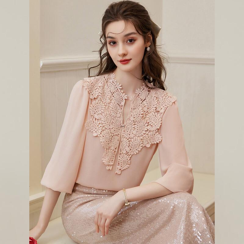 Bailuyu Women s Patchwork Ruffle V-Neck Long Sleeve Blouse S