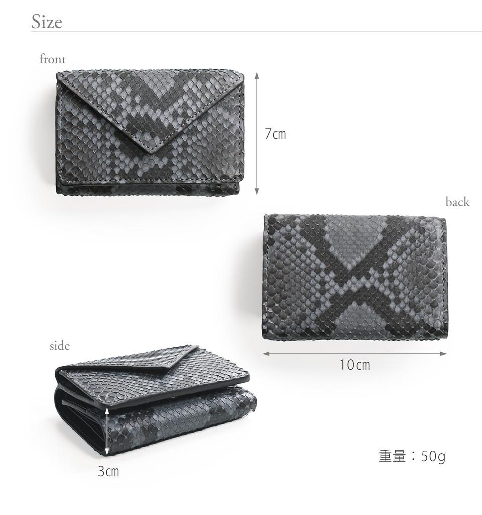 HALEINE Diamond Python Tri-fold Mini Wallet for Women, Palm-Sized with Coin Purse: Natural