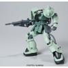 HGUC 1/144 MS-06F-2 Zaku II F2 Type Zeon Military Specification (Mobile Suit Gundam 0083 STARDUST MEMORY)