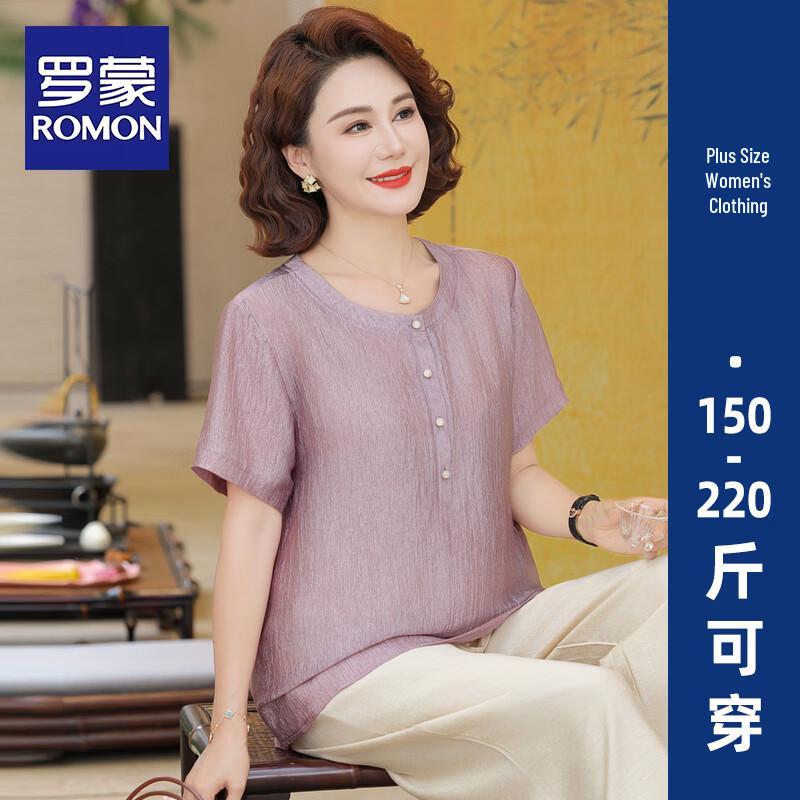 ROMON Women s Plus Size Summer Two-Piece Outfit 3XL