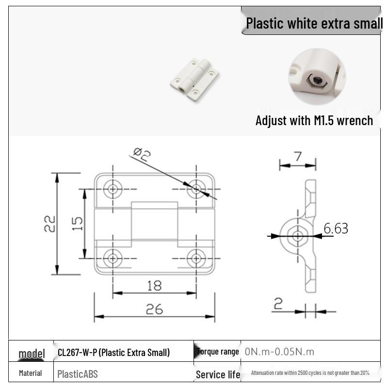 Stainless Steel Adjustable Torque Damping Hinge with Positioning Stop