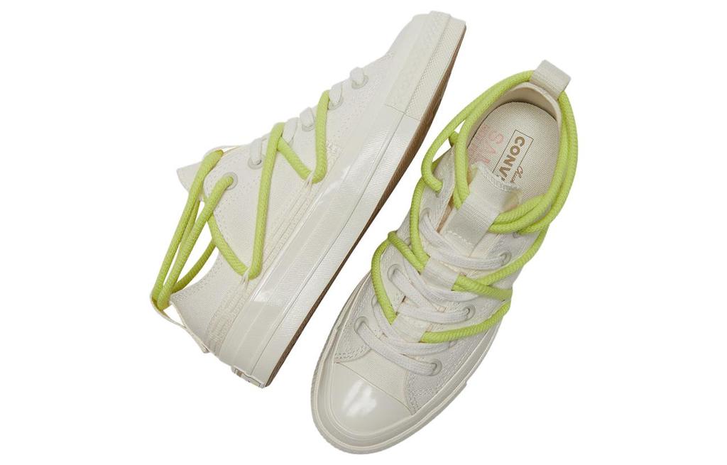 Men's Sneakers Converse Chuck 70 Double Laces ' White Green'
