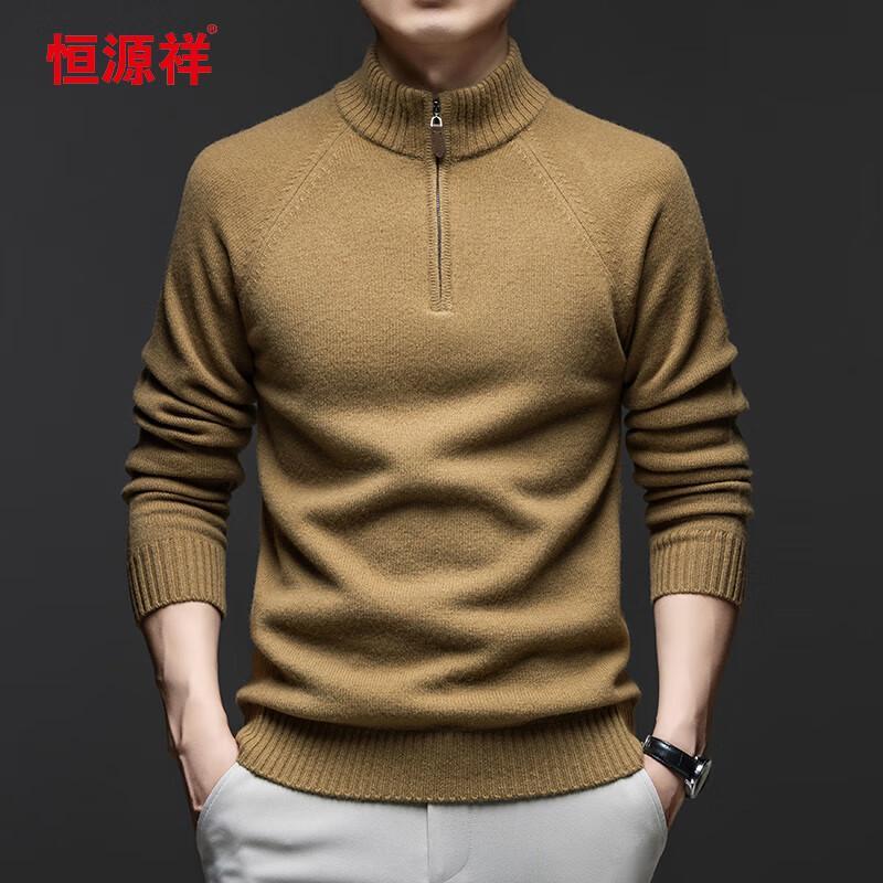 Hengyuanxiang Men's 100% Wool Half-Zip Pullover Sweater 62112