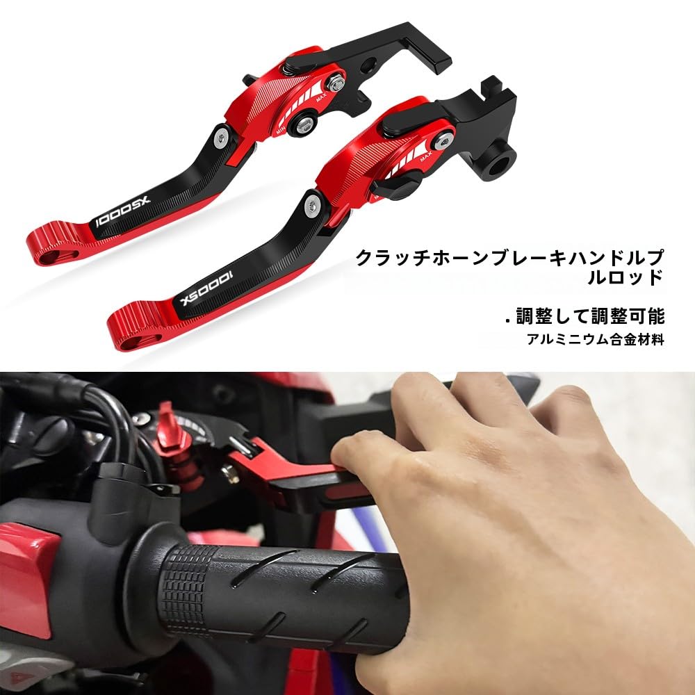 For Ninja 1000SX nin.ja 1000sx 2024 2023 2022 Latest Style Motorcycle Accessories Clutch Lever