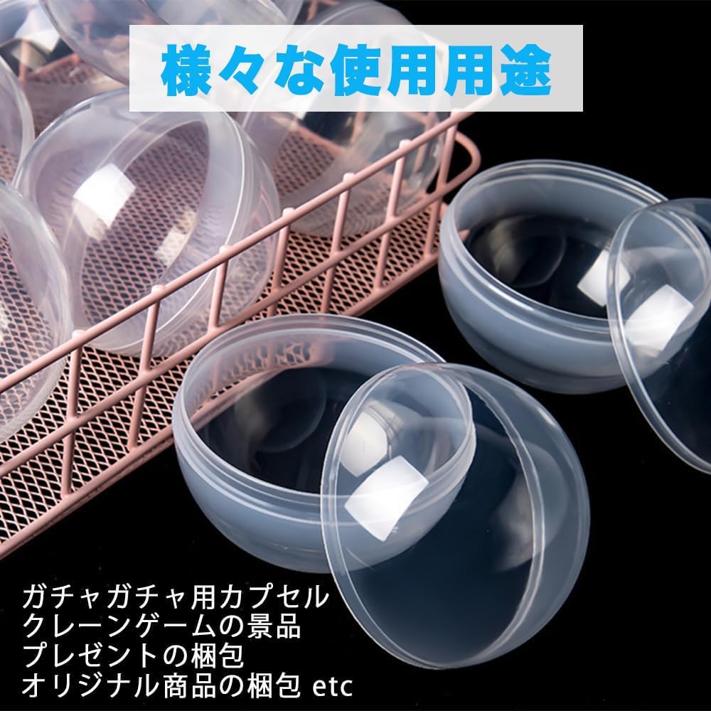 AZNABLE Gacha Capsules 45mm No Set of 100 Transparent, Colorful, Hole, (Clear Color)