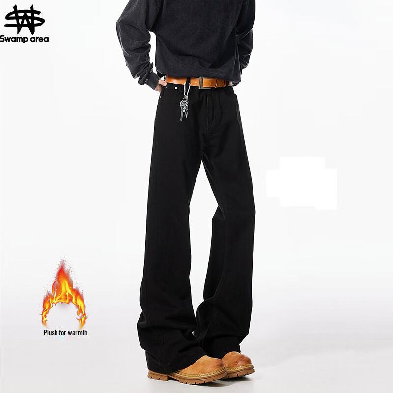 SWAMP AREA Men's High Street Retro Loose Fit Jeans