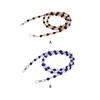 Glasses Chain Eyeglasses Vintage Style Beaded Rope Spectacle Chain