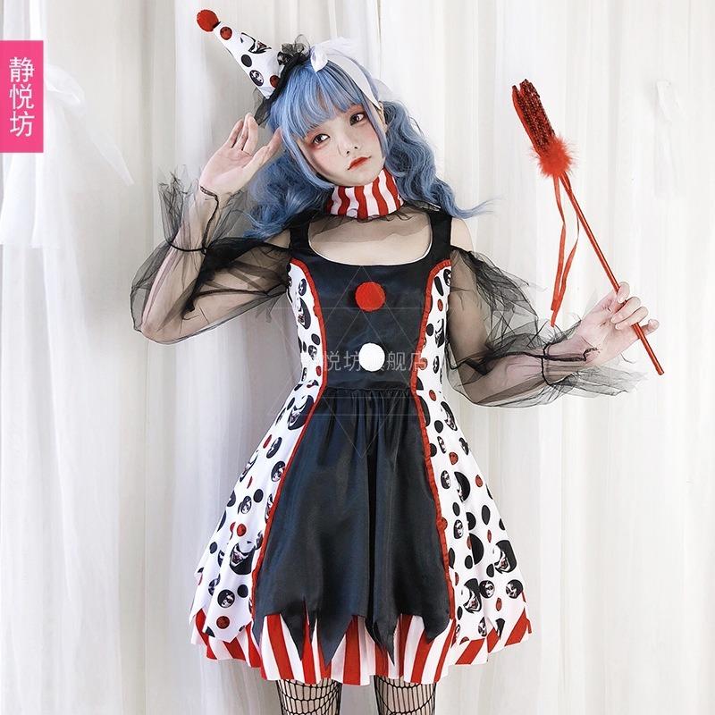 

Halloween Adult Costumes Clown Costumes Devil Costumes Circus Costumes Witch Costumes Witch Vampire Costumes M/average size