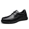 Men's Spring Low-Top Leather Lace-up Casual Shoes - Round Toe & Flat Sole