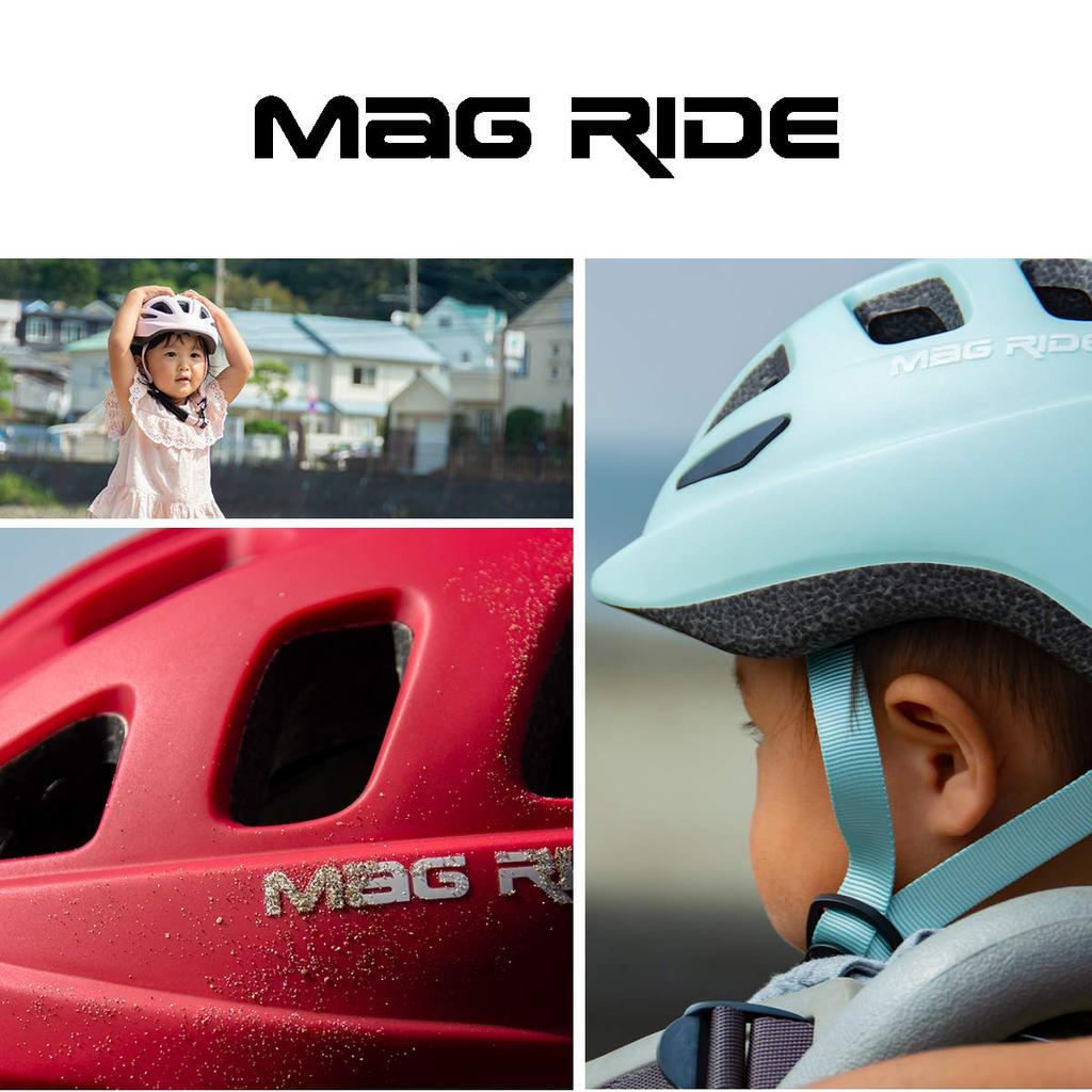 Leichtester Mag Ride Ichihachiroku Dritter Helm SG Standard Fahrradhelm für Kinder Kinderhelm Mag Ride Kleinkind Grundschule Strider Sicherheit