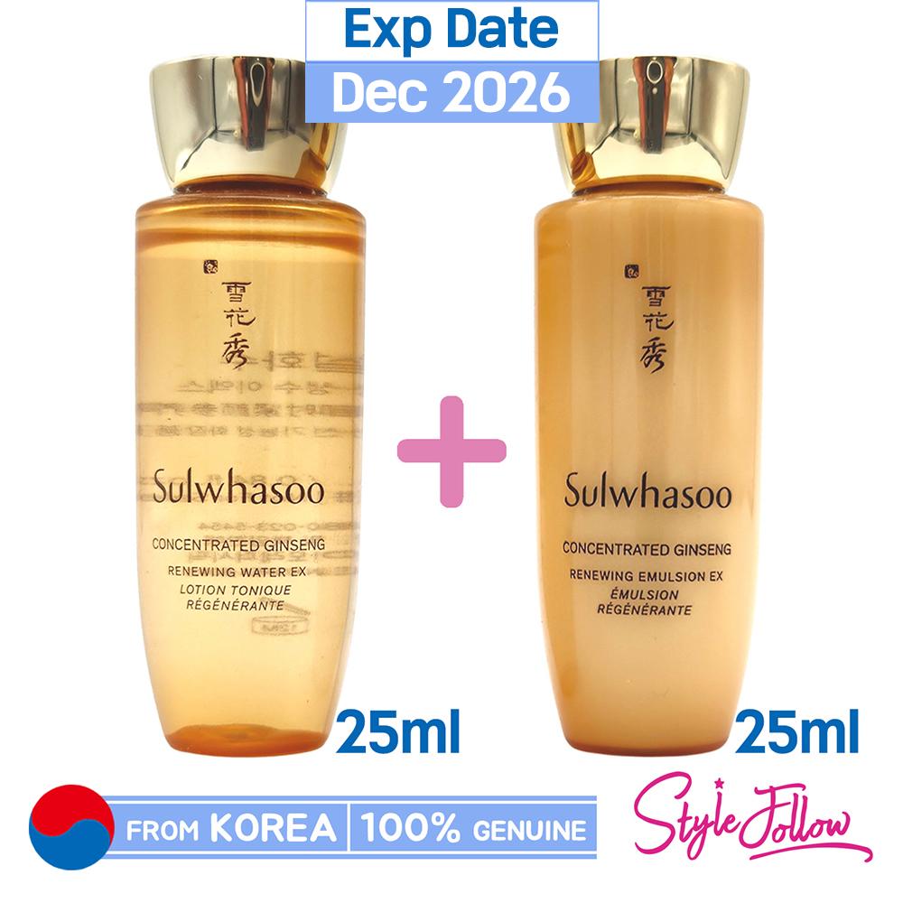 

[SULWHASOO] Концентрированная обновляющая вода с женьшенем и эмульсия EX, 25 мл (Образец) 1 set