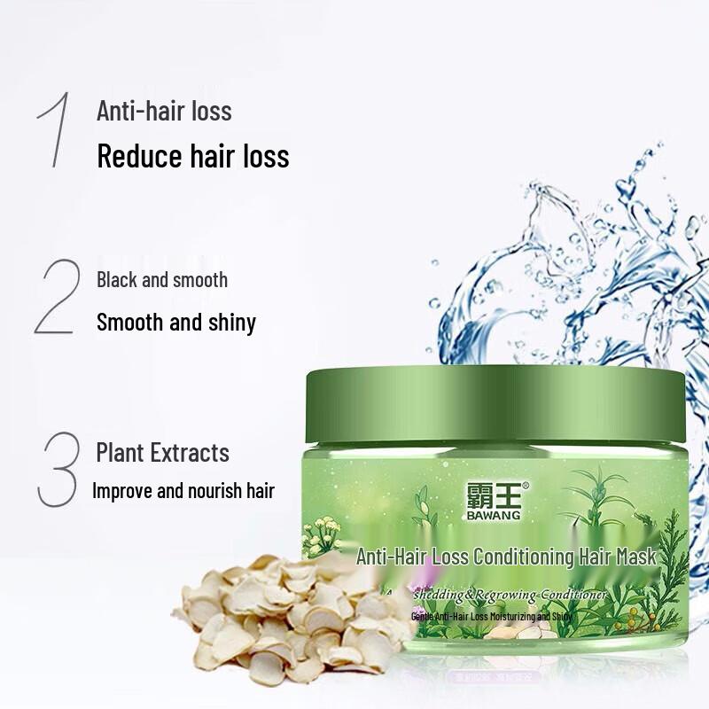 Bawang Anti-Hair Loss Conditioning Hair Mask