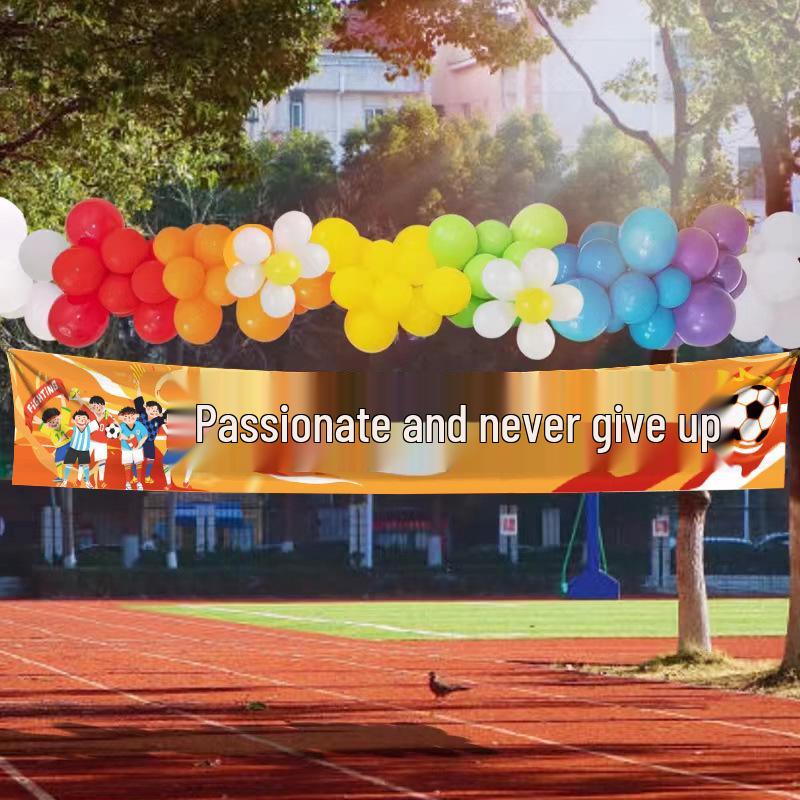 Elementary School Sports Day Cheer Banner for Opening Ceremony and Atmosphere