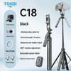 C17 AI Face Tracking Stabilized Quad-Leg Selfie Stick Tripod