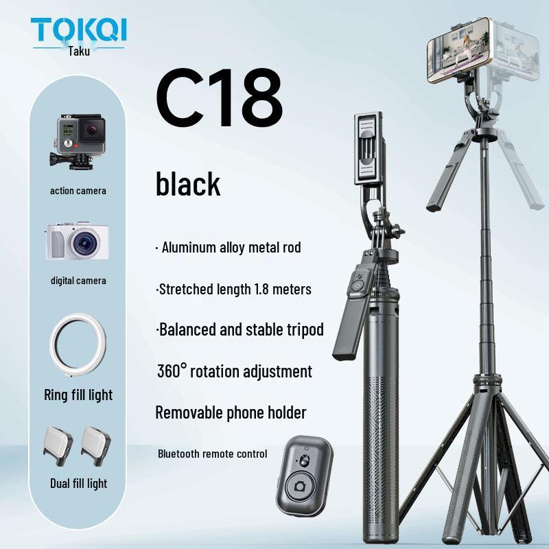 C17 AI Face Tracking Stabilized Quad-Leg Selfie Stick Tripod