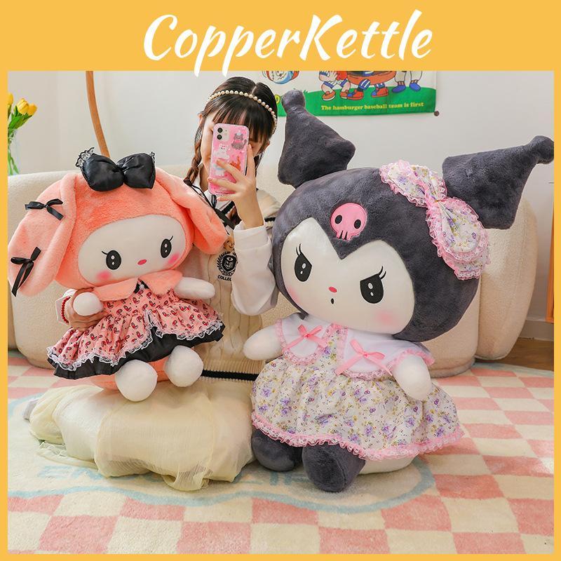 With Bowknot Melody Dress Plush Toy Cartoon Stuffed Doll Decoration Kids Gift