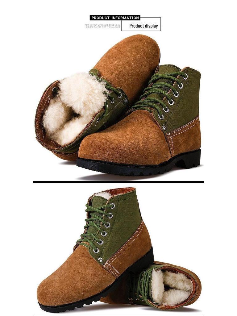 Men's Extra Thick High-Top Wool Snow Boots - Cold-Proof, Protective, Old-Fashioned Design