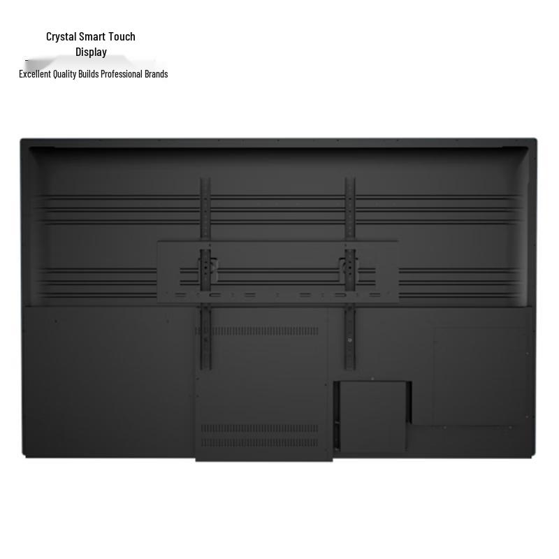 Jingzhi Smart Interactive Whiteboard & Conference Flat Panel Display CN Plug (adapter Included)