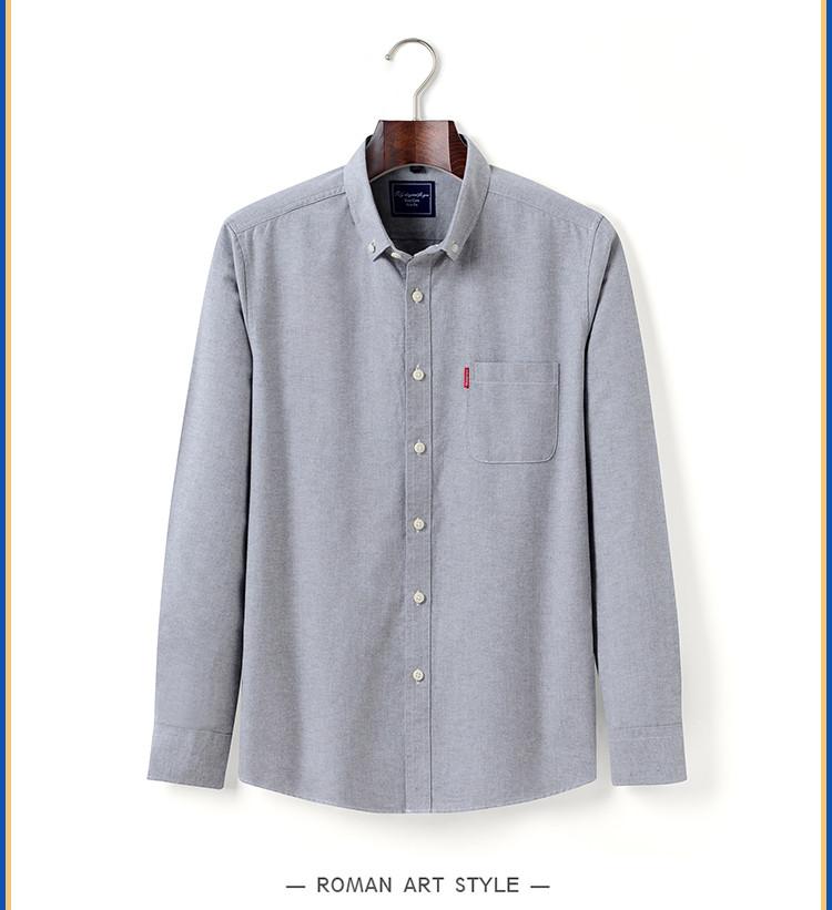 Khmer Oxford Spinning Solid Color Casual Versatile Long Sleeve Shirt