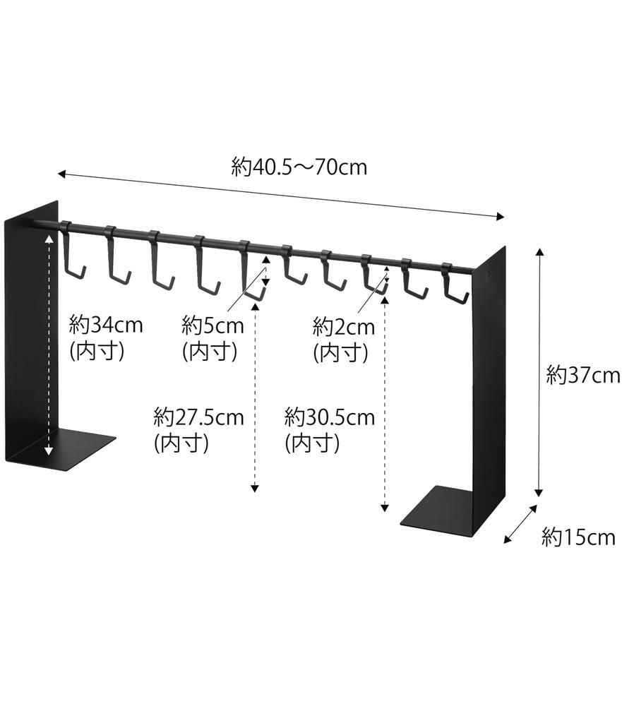 Yamazaki Jitsugyo 6128 Hat Storage Stand Black Approx. W40.5-70 X D15 X H37cm Tower Hat Rack Prevents Deformation