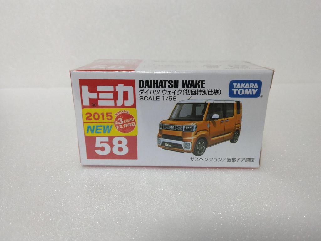 Tomica Daihatsu 58 2015 with clear case Wake, 1/56 scale, No. model, orange,