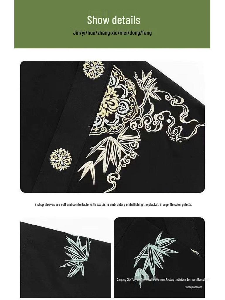 Guofeng Hanfu Set: Green Mamian Skirt & Ming Style Shirt - New Autumn Collection